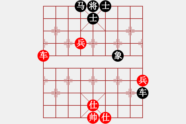 象棋棋譜圖片：嘉陵江(3段)-和-煙臺(tái)路邊棋(6段) - 步數(shù)：100 