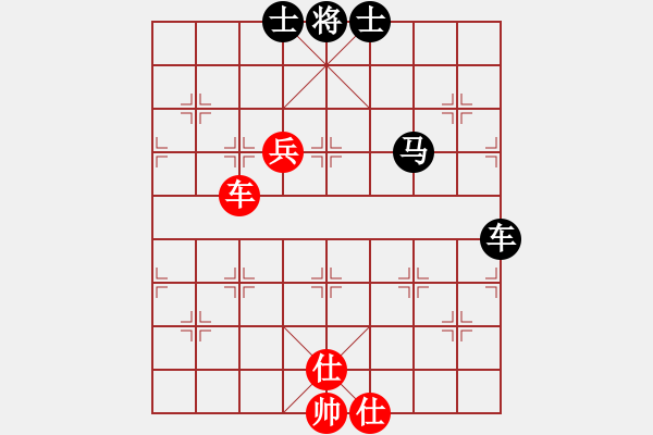 象棋棋譜圖片：嘉陵江(3段)-和-煙臺(tái)路邊棋(6段) - 步數(shù)：110 