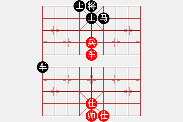 象棋棋譜圖片：嘉陵江(3段)-和-煙臺(tái)路邊棋(6段) - 步數(shù)：120 