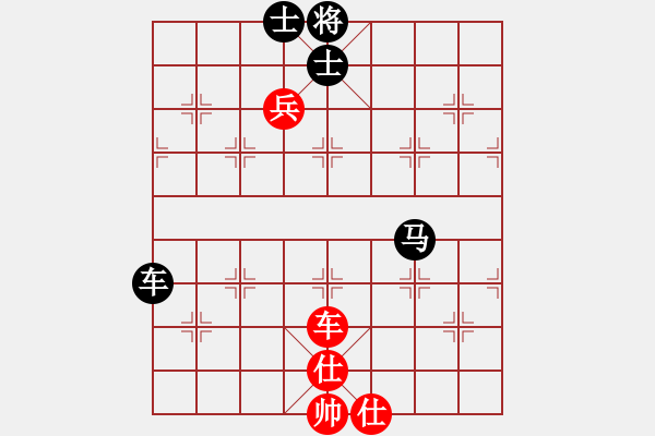 象棋棋譜圖片：嘉陵江(3段)-和-煙臺(tái)路邊棋(6段) - 步數(shù)：130 