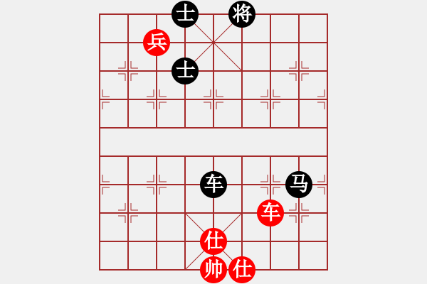 象棋棋譜圖片：嘉陵江(3段)-和-煙臺(tái)路邊棋(6段) - 步數(shù)：140 