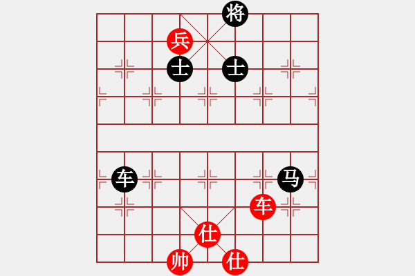 象棋棋譜圖片：嘉陵江(3段)-和-煙臺(tái)路邊棋(6段) - 步數(shù)：150 