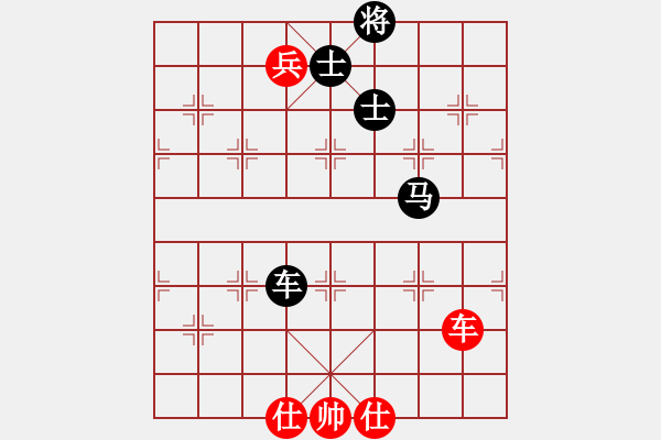 象棋棋譜圖片：嘉陵江(3段)-和-煙臺(tái)路邊棋(6段) - 步數(shù)：160 