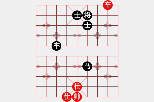 象棋棋譜圖片：嘉陵江(3段)-和-煙臺(tái)路邊棋(6段) - 步數(shù)：190 