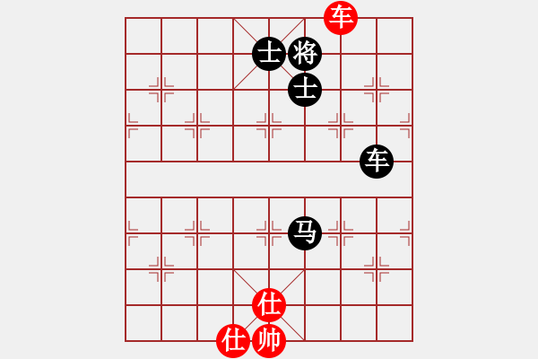 象棋棋譜圖片：嘉陵江(3段)-和-煙臺(tái)路邊棋(6段) - 步數(shù)：200 