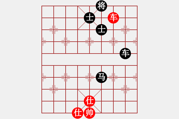 象棋棋譜圖片：嘉陵江(3段)-和-煙臺(tái)路邊棋(6段) - 步數(shù)：210 