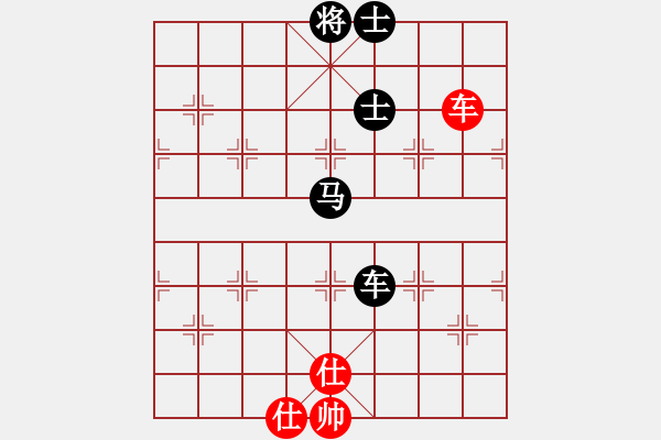 象棋棋譜圖片：嘉陵江(3段)-和-煙臺(tái)路邊棋(6段) - 步數(shù)：240 