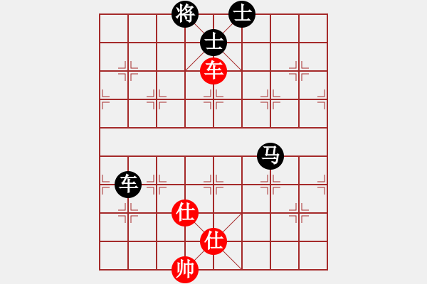 象棋棋譜圖片：嘉陵江(3段)-和-煙臺(tái)路邊棋(6段) - 步數(shù)：250 