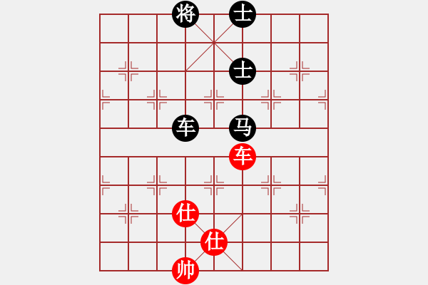 象棋棋譜圖片：嘉陵江(3段)-和-煙臺(tái)路邊棋(6段) - 步數(shù)：270 