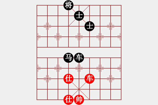 象棋棋譜圖片：嘉陵江(3段)-和-煙臺(tái)路邊棋(6段) - 步數(shù)：310 