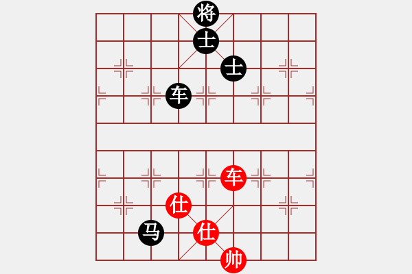 象棋棋譜圖片：嘉陵江(3段)-和-煙臺(tái)路邊棋(6段) - 步數(shù)：320 