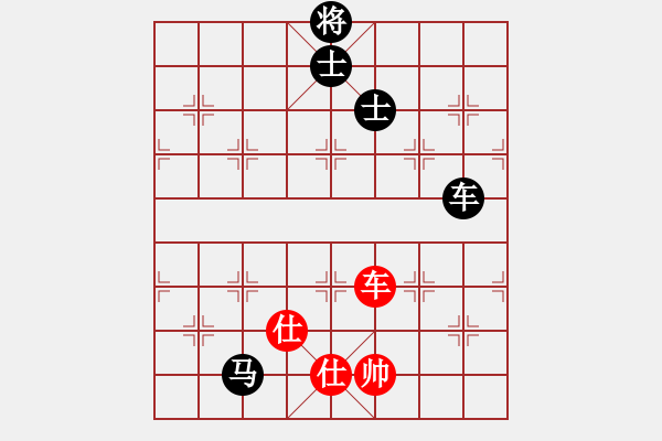 象棋棋譜圖片：嘉陵江(3段)-和-煙臺(tái)路邊棋(6段) - 步數(shù)：330 