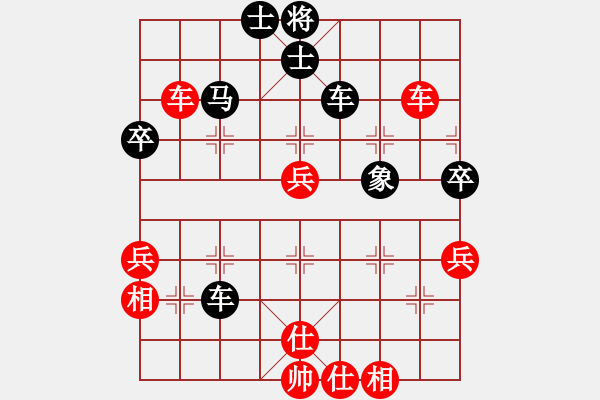 象棋棋譜圖片：嘉陵江(3段)-和-煙臺(tái)路邊棋(6段) - 步數(shù)：70 