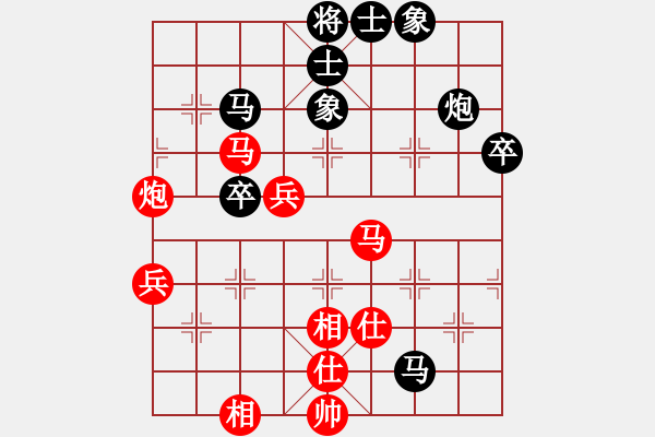 象棋棋谱图片：尤颖钦 先和 陈青婷 - 步数：60 