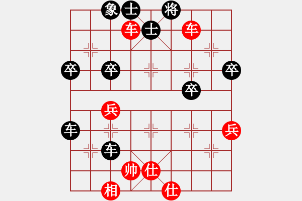 象棋棋譜圖片：jacke(5段)-負(fù)-西白虎(月將) - 步數(shù)：60 