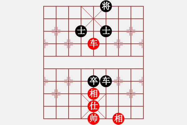 象棋棋譜圖片：華峰論棋(月將)-和-誰主浮沉(5段) - 步數(shù)：170 