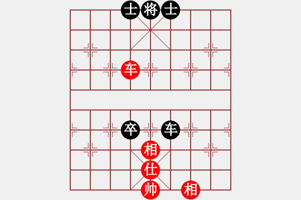 象棋棋譜圖片：華峰論棋(月將)-和-誰主浮沉(5段) - 步數(shù)：200 