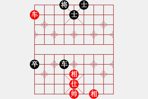 象棋棋譜圖片：華峰論棋(月將)-和-誰主浮沉(5段) - 步數(shù)：230 