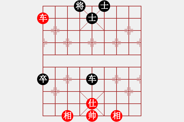 象棋棋譜圖片：華峰論棋(月將)-和-誰主浮沉(5段) - 步數(shù)：250 