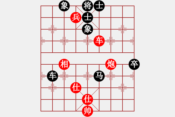 象棋棋譜圖片：一統(tǒng) 沒(méi)天亮[183155802] 先和 征途ノ[281571157] - 步數(shù)：100 