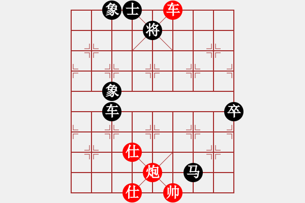 象棋棋譜圖片：一統(tǒng) 沒(méi)天亮[183155802] 先和 征途ノ[281571157] - 步數(shù)：120 