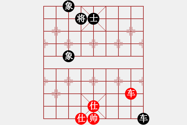 象棋棋譜圖片：一統(tǒng) 沒(méi)天亮[183155802] 先和 征途ノ[281571157] - 步數(shù)：150 