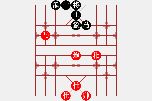 象棋棋譜圖片：馬炮單缺相勝馬士象全 - 步數(shù)：0 