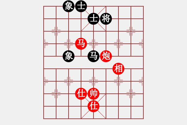 象棋棋譜圖片：馬炮單缺相勝馬士象全 - 步數(shù)：20 