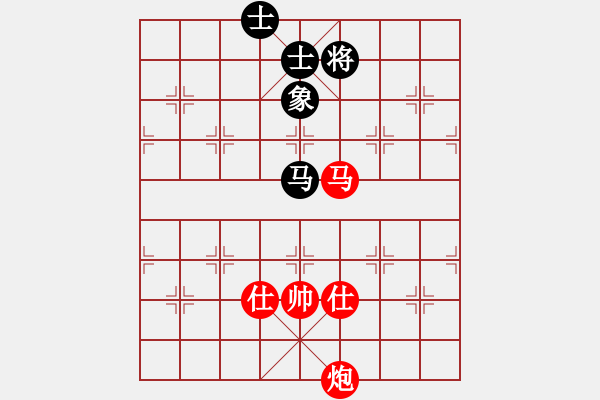 象棋棋譜圖片：馬炮單缺相勝馬士象全 - 步數(shù)：30 