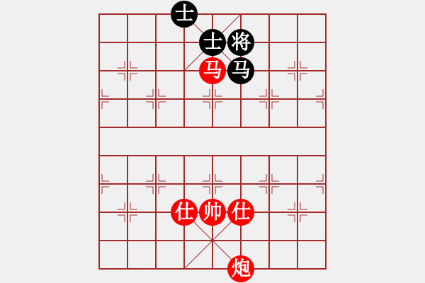 象棋棋譜圖片：馬炮單缺相勝馬士象全 - 步數(shù)：32 