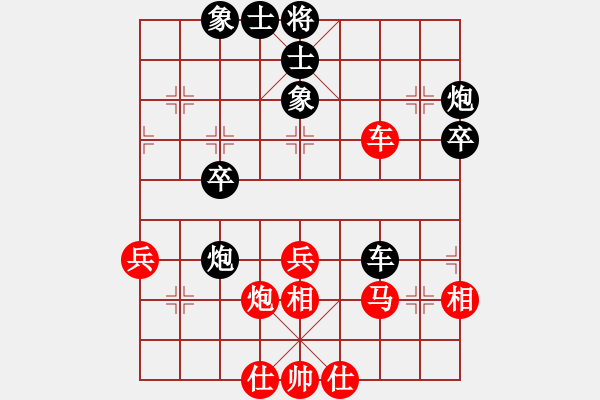 象棋棋譜圖片：第九輪第五臺(tái)長(zhǎng)治象棋協(xié)會(huì)黃世宏（紅負(fù)）大同劉忠義 - 步數(shù)：60 