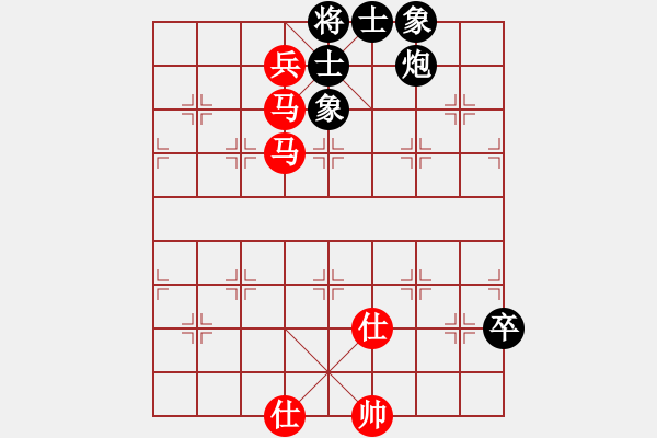 象棋棋譜圖片：《爛柯真機》雙馬飲泉 - 步數(shù)：10 