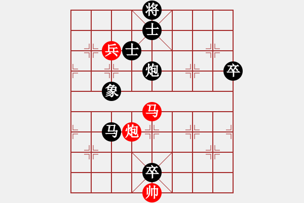 象棋棋譜圖片：seventyon(5r)-負(fù)-奔雷手天字(5級(jí)) - 步數(shù)：100 