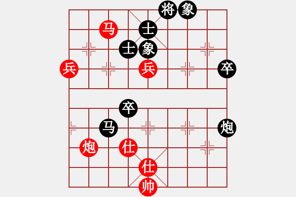 象棋棋譜圖片：seventyon(5r)-負(fù)-奔雷手天字(5級(jí)) - 步數(shù)：70 