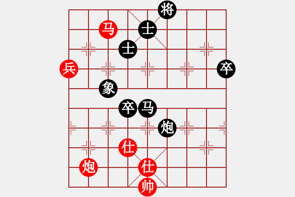 象棋棋譜圖片：seventyon(5r)-負(fù)-奔雷手天字(5級(jí)) - 步數(shù)：80 