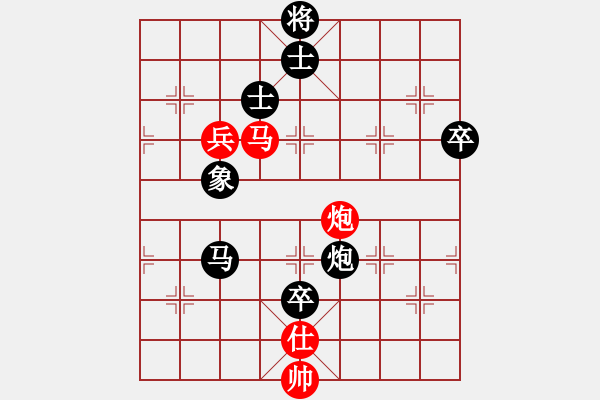 象棋棋譜圖片：seventyon(5r)-負(fù)-奔雷手天字(5級(jí)) - 步數(shù)：90 