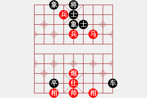 象棋棋譜圖片：天天象棋每日殘局 2022-03-02 - 步數(shù)：0 