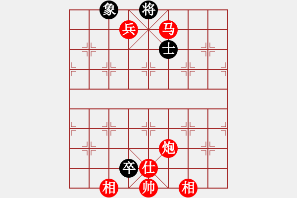 象棋棋譜圖片：天天象棋每日殘局 2022-03-02 - 步數(shù)：10 