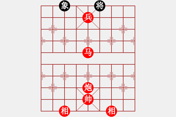 象棋棋譜圖片：天天象棋每日殘局 2022-03-02 - 步數(shù)：20 