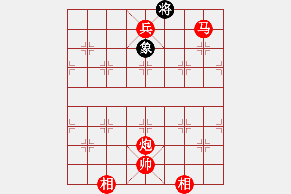 象棋棋譜圖片：天天象棋每日殘局 2022-03-02 - 步數(shù)：23 