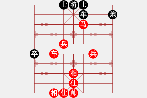 象棋棋譜圖片：歡樂小刀(5段)-勝-青龍山莊隱(月將) - 步數(shù)：100 