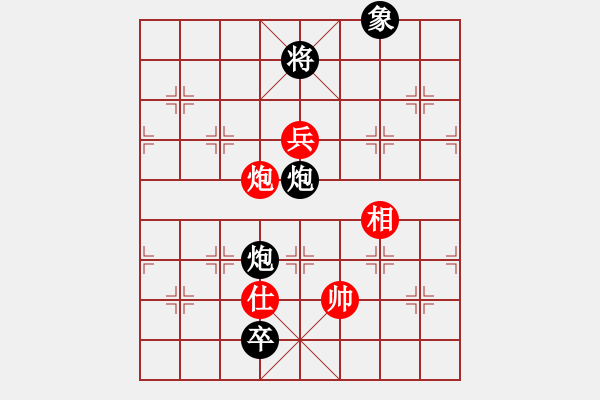 象棋棋譜圖片：zhoulip(9段)-負(fù)-浙江二臺(tái)(人王) - 步數(shù)：110 