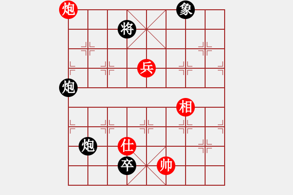 象棋棋譜圖片：zhoulip(9段)-負(fù)-浙江二臺(tái)(人王) - 步數(shù)：120 