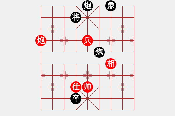 象棋棋譜圖片：zhoulip(9段)-負(fù)-浙江二臺(tái)(人王) - 步數(shù)：130 