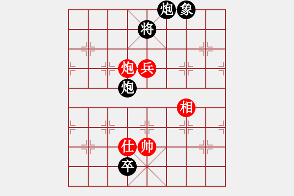 象棋棋譜圖片：zhoulip(9段)-負(fù)-浙江二臺(tái)(人王) - 步數(shù)：140 