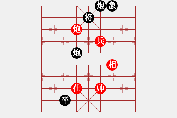 象棋棋譜圖片：zhoulip(9段)-負(fù)-浙江二臺(tái)(人王) - 步數(shù)：150 