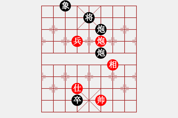 象棋棋譜圖片：zhoulip(9段)-負(fù)-浙江二臺(tái)(人王) - 步數(shù)：160 