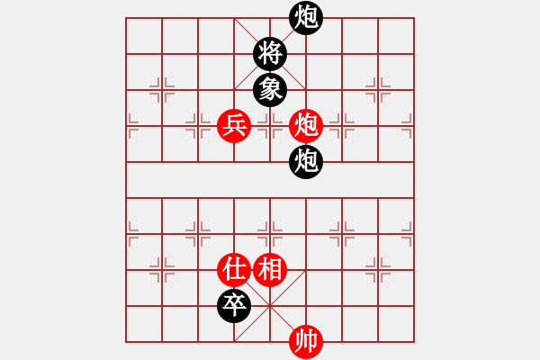 象棋棋譜圖片：zhoulip(9段)-負(fù)-浙江二臺(tái)(人王) - 步數(shù)：180 