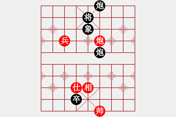 象棋棋譜圖片：zhoulip(9段)-負(fù)-浙江二臺(tái)(人王) - 步數(shù)：190 