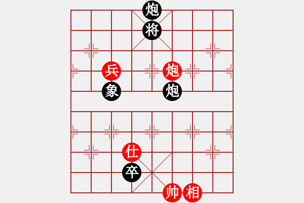 象棋棋譜圖片：zhoulip(9段)-負(fù)-浙江二臺(tái)(人王) - 步數(shù)：200 